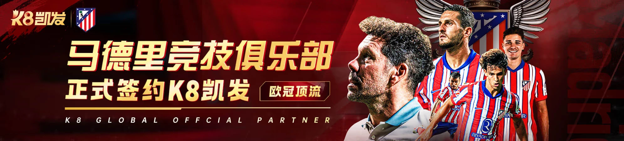 凯发K8常见问题